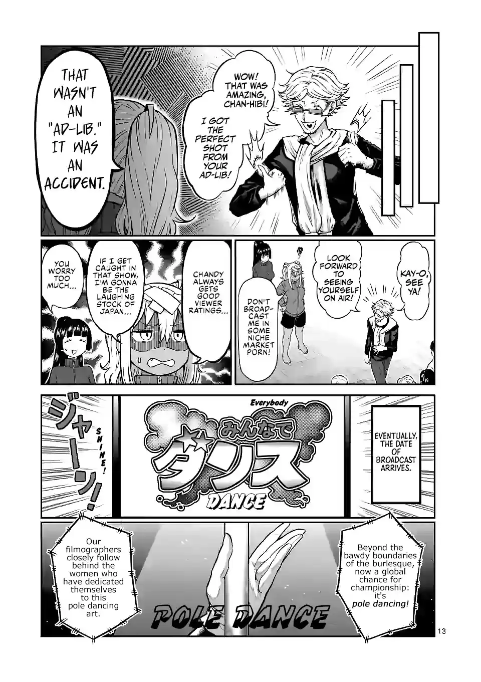 Danberu Nan Kiro Moteru? Chapter 128