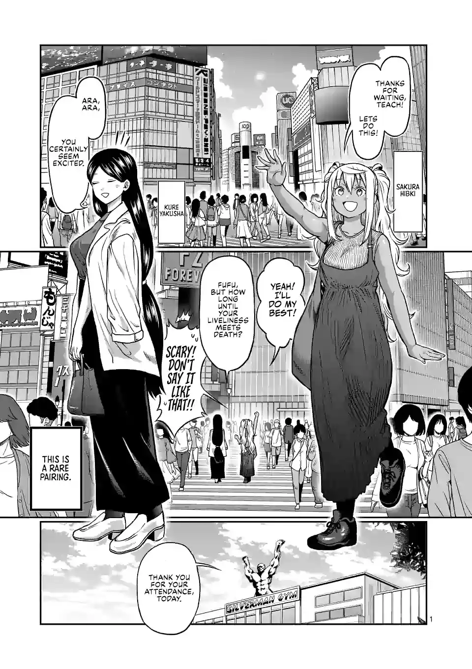 Danberu Nan Kiro Moteru? Chapter 131