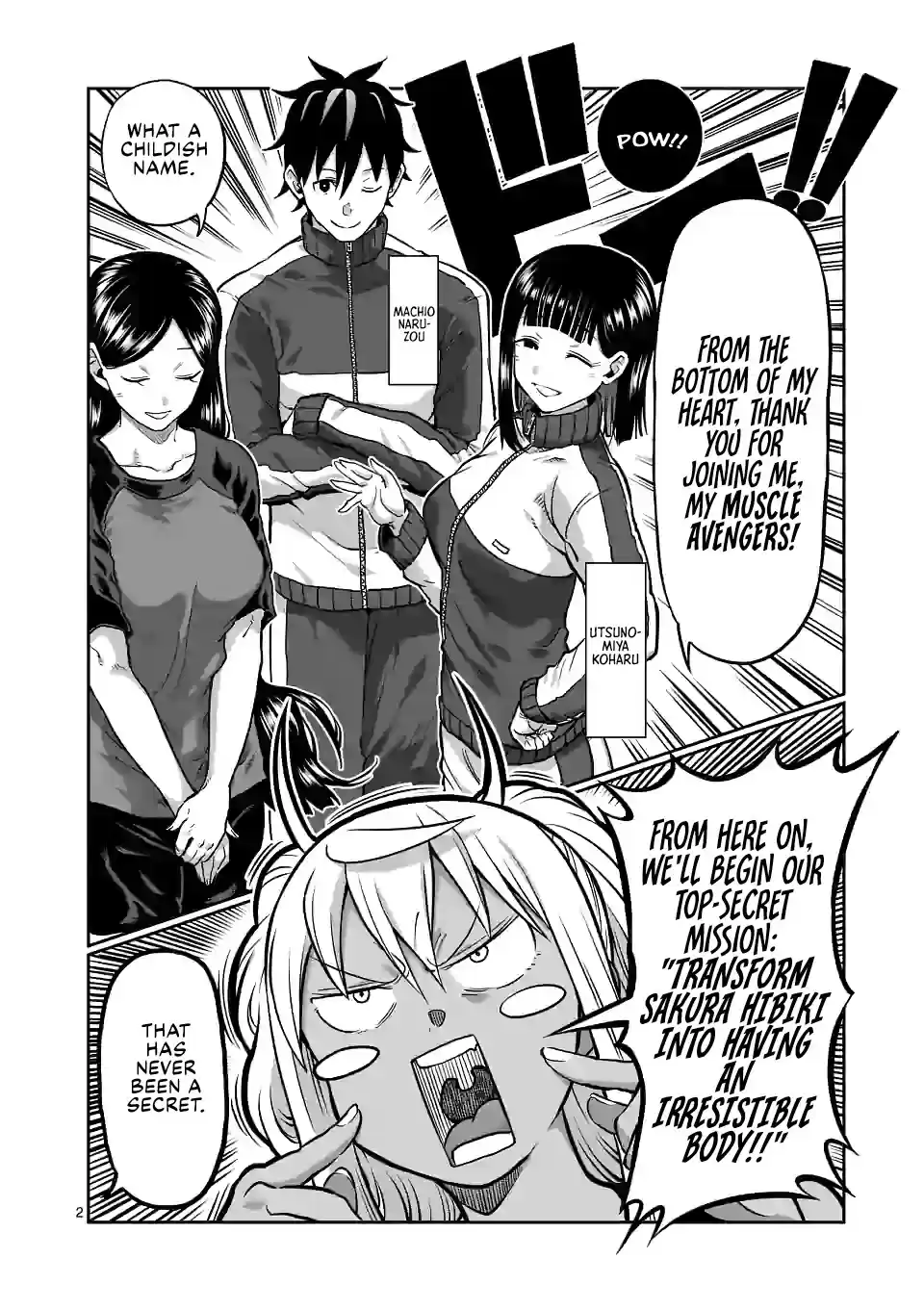 Danberu Nan Kiro Moteru? Chapter 131