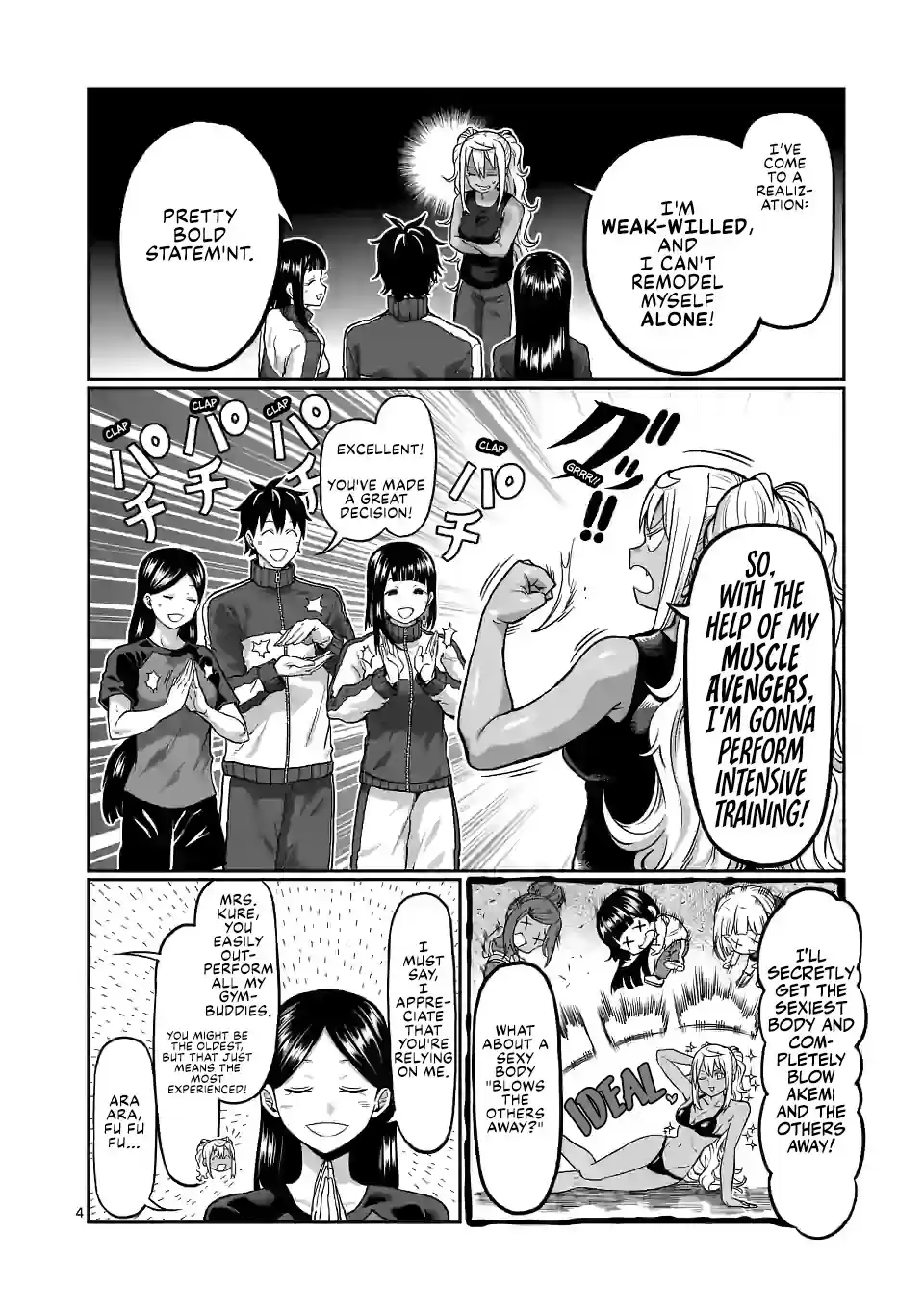 Danberu Nan Kiro Moteru? Chapter 131