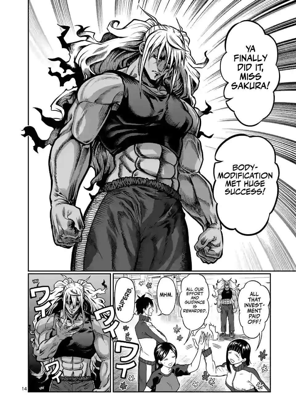 Danberu Nan Kiro Moteru? Chapter 131