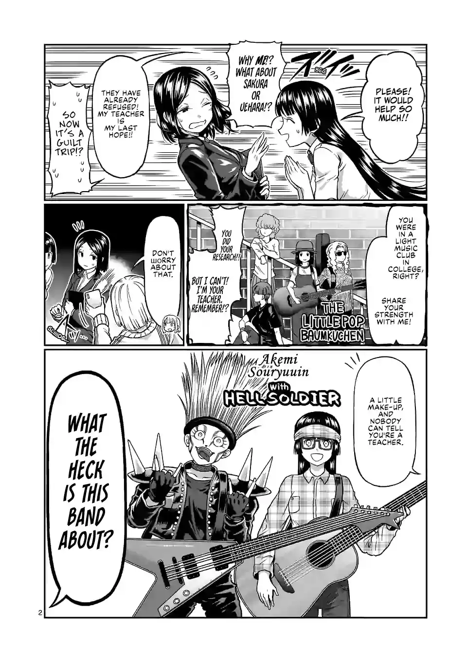 Danberu Nan Kiro Moteru? Chapter 132