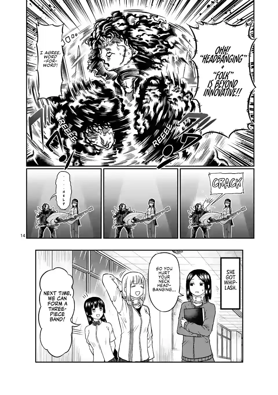 Danberu Nan Kiro Moteru? Chapter 132