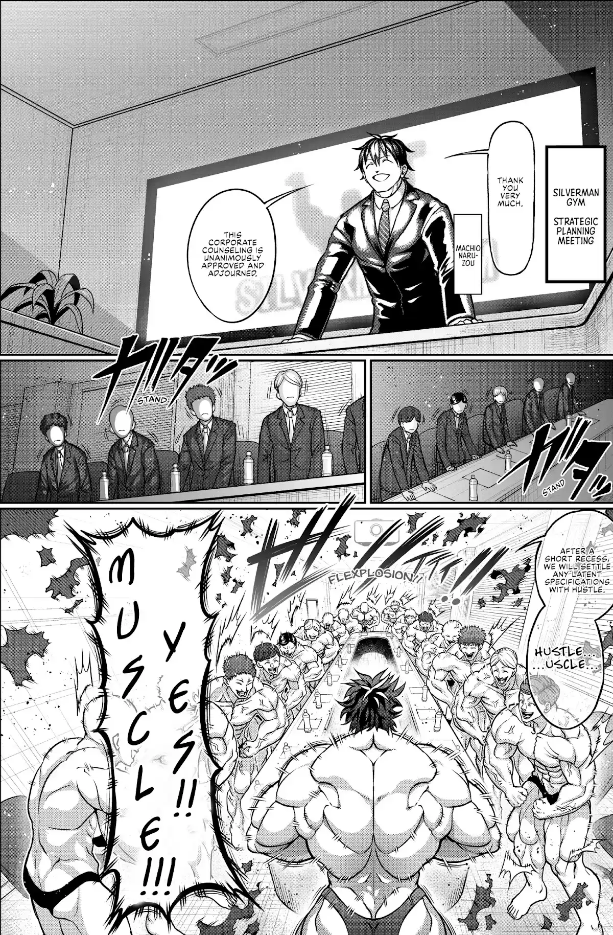 Danberu Nan Kiro Moteru? Chapter 135