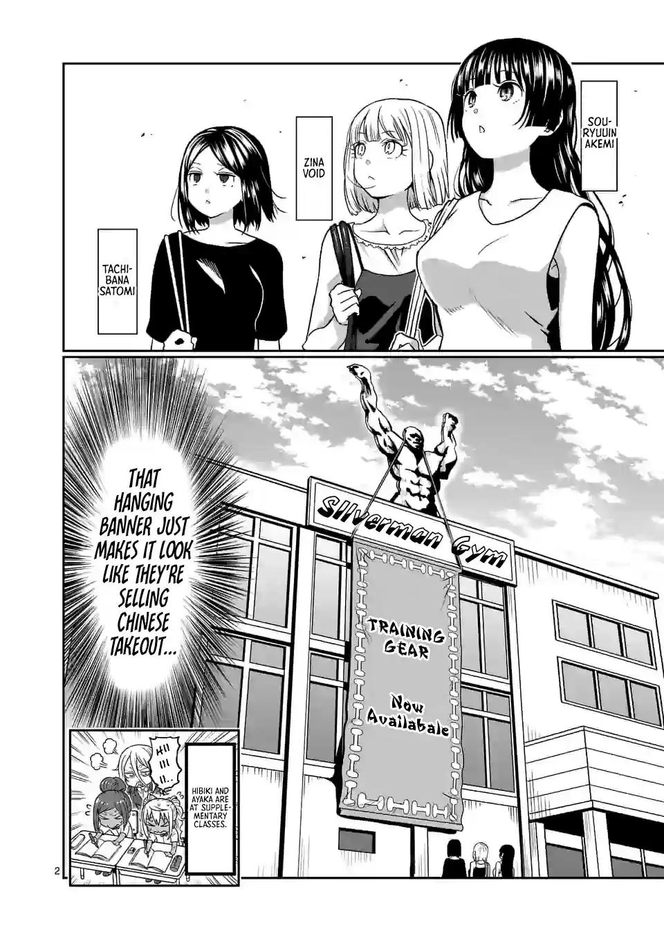 Danberu Nan Kiro Moteru? Chapter 135