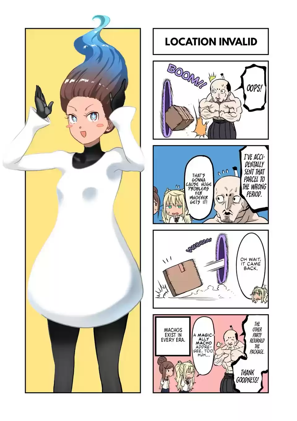 Danberu Nan Kiro Moteru? Chapter 136