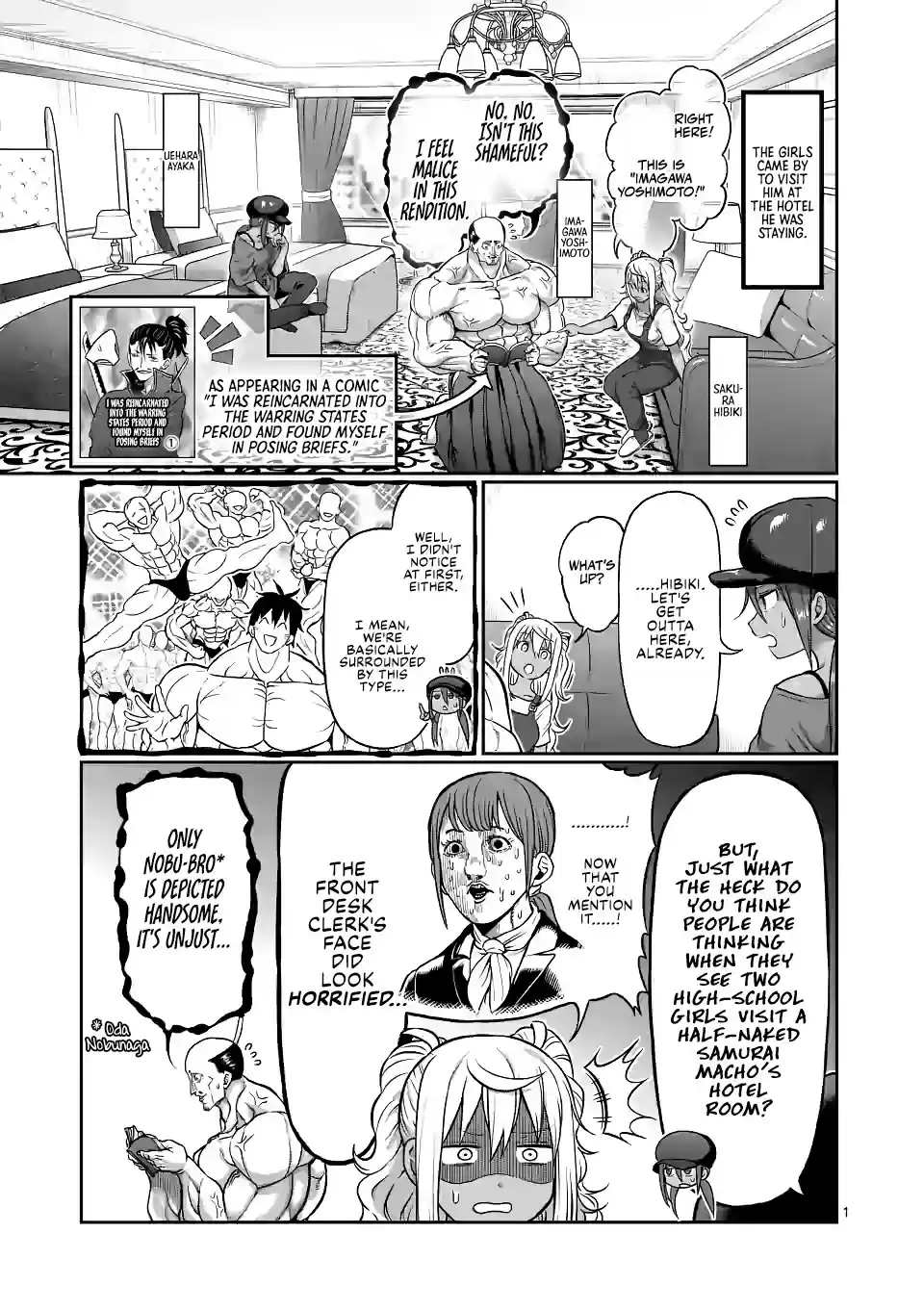 Danberu Nan Kiro Moteru? Chapter 137