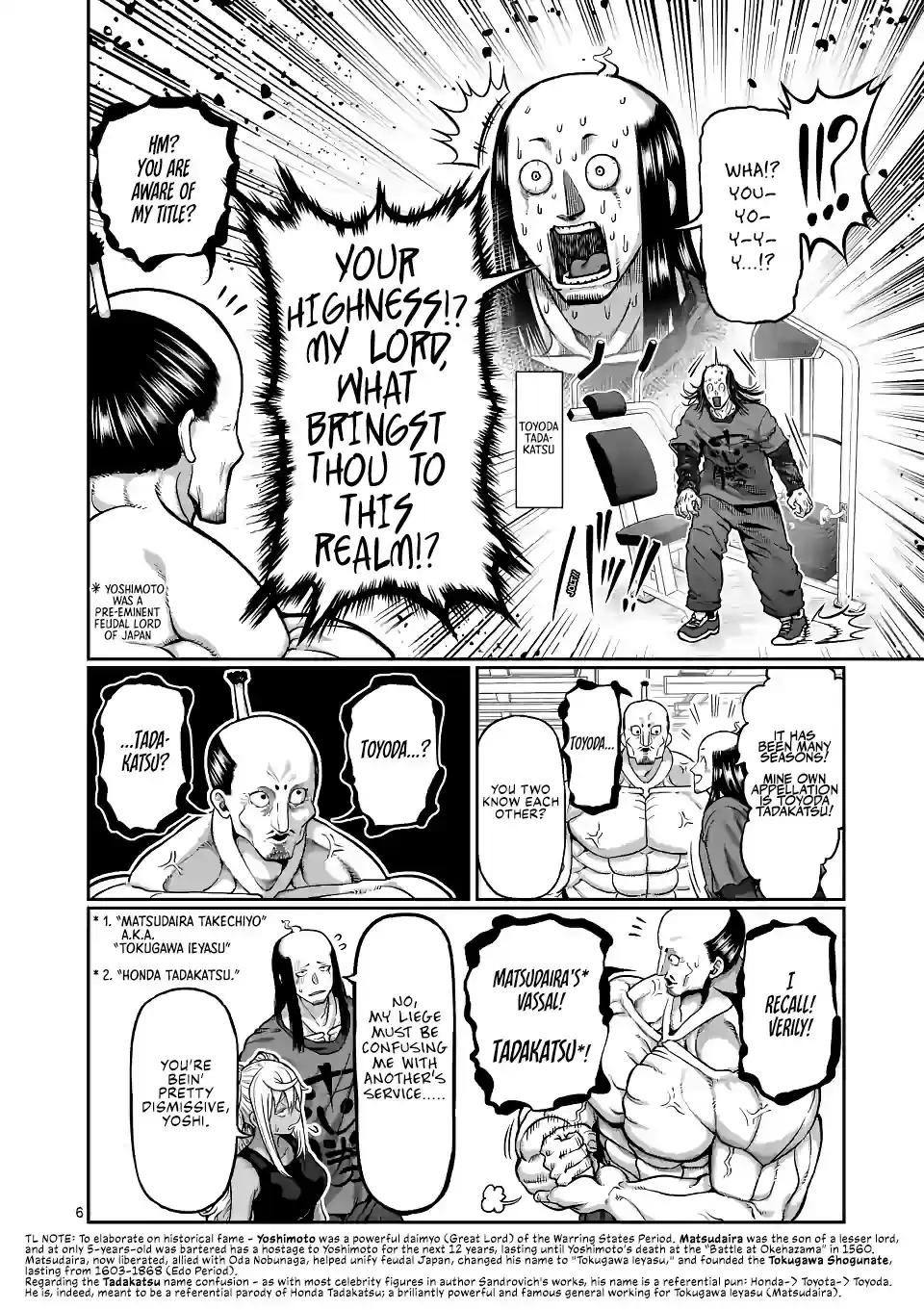 Danberu Nan Kiro Moteru? Chapter 137