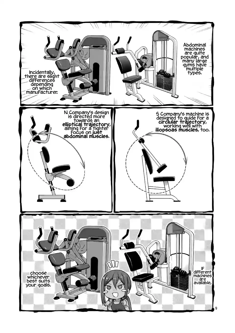 Danberu Nan Kiro Moteru? Chapter 137