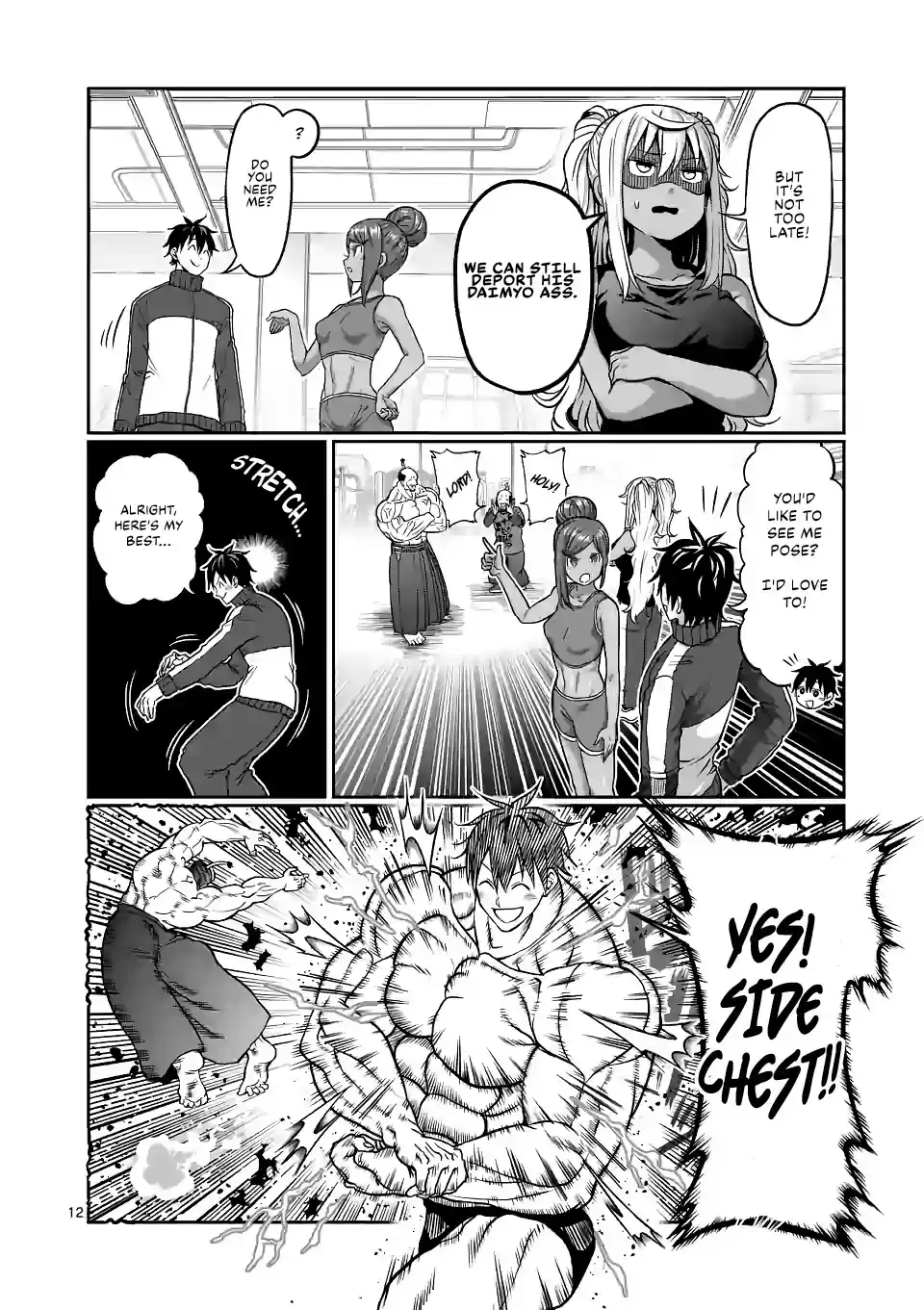 Danberu Nan Kiro Moteru? Chapter 137
