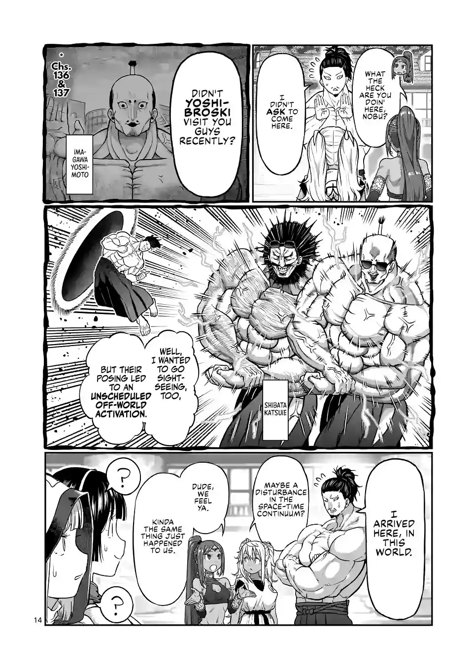 Danberu Nan Kiro Moteru? Chapter 141