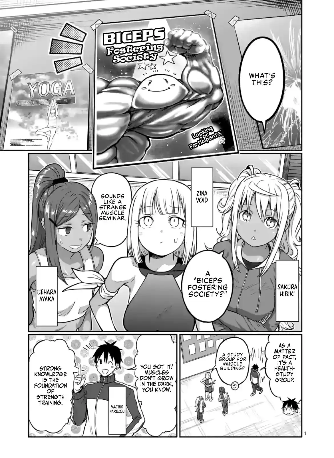 Danberu Nan Kiro Moteru? Chapter 145