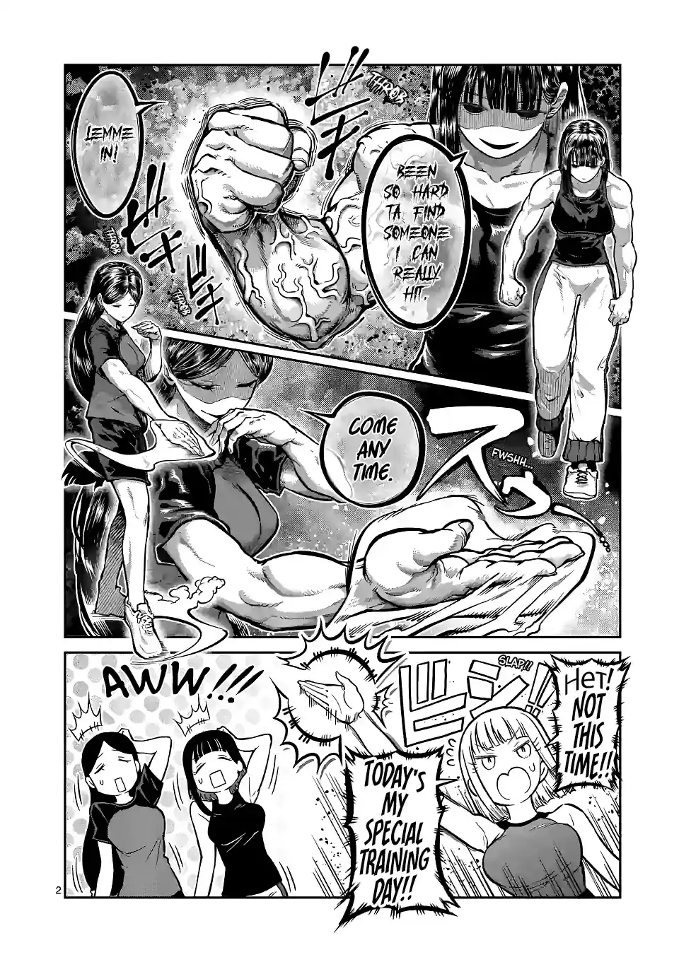 Danberu Nan Kiro Moteru? Chapter 149