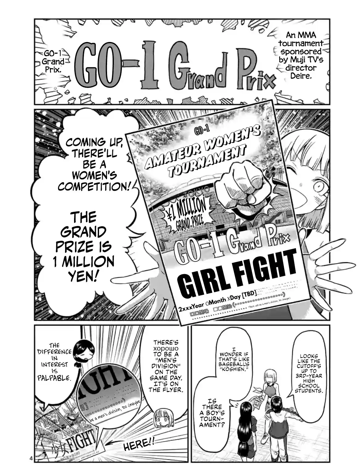 Danberu Nan Kiro Moteru? Chapter 149