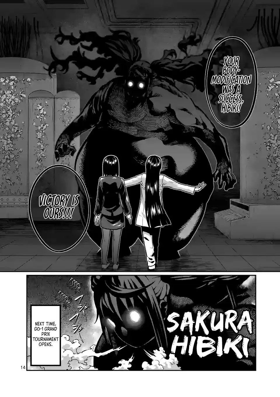 Danberu Nan Kiro Moteru? Chapter 149