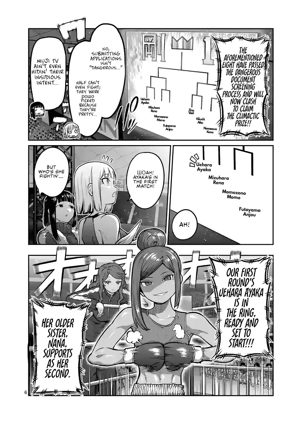 Danberu Nan Kiro Moteru? Chapter 150