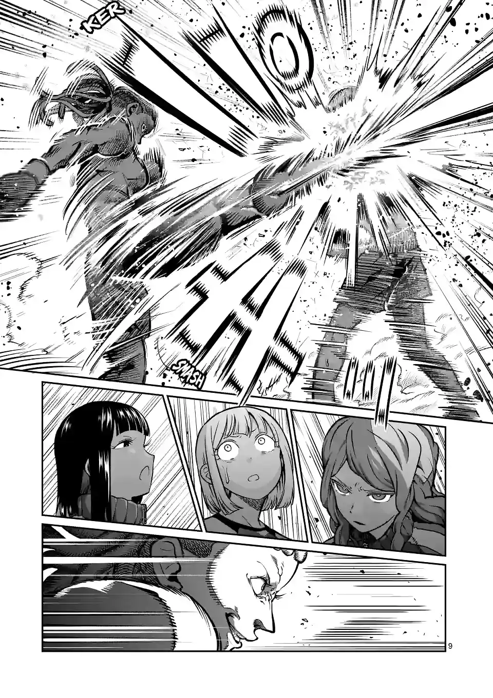 Danberu Nan Kiro Moteru? Chapter 150