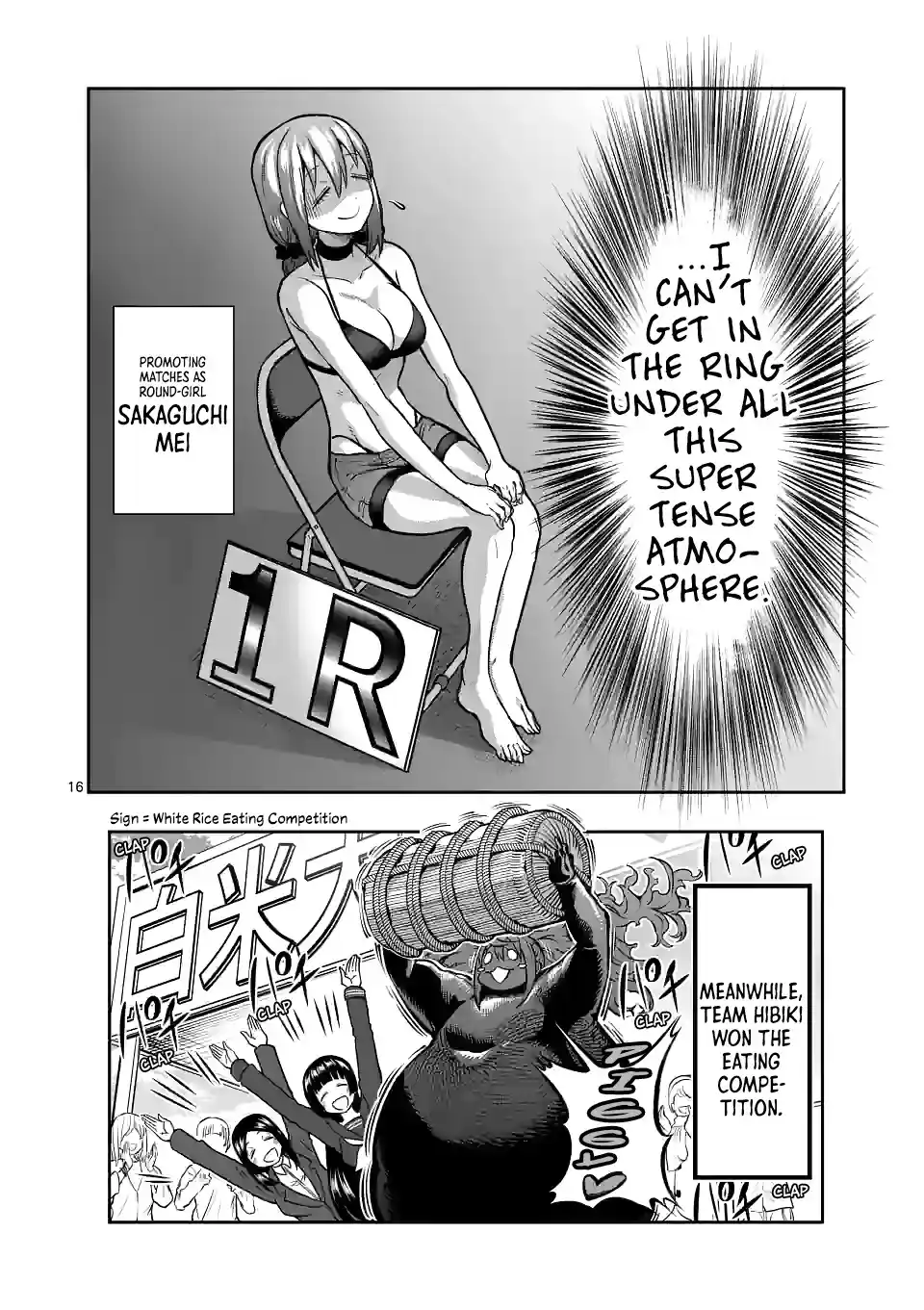 Danberu Nan Kiro Moteru? Chapter 150