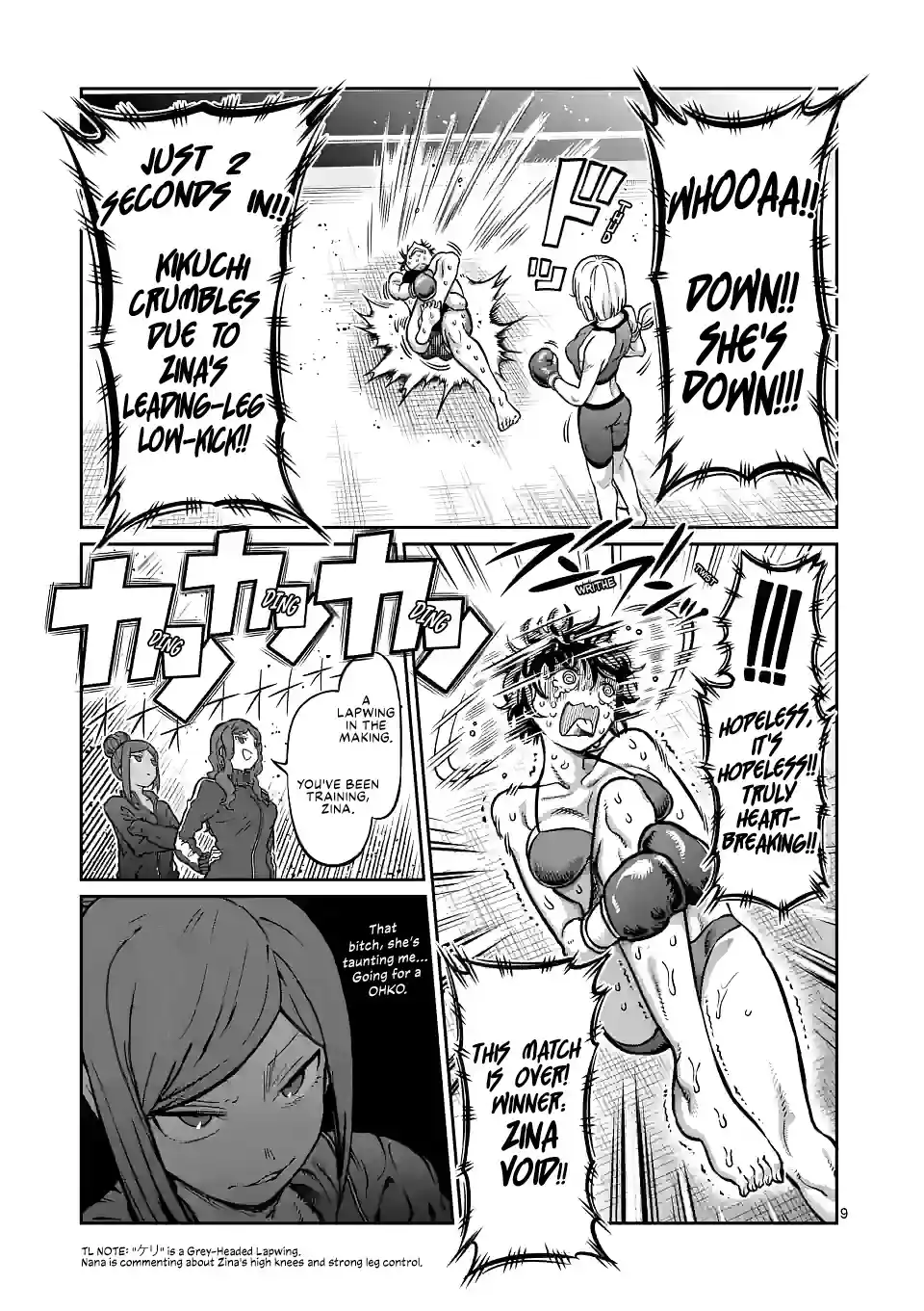 Danberu Nan Kiro Moteru? Chapter 151