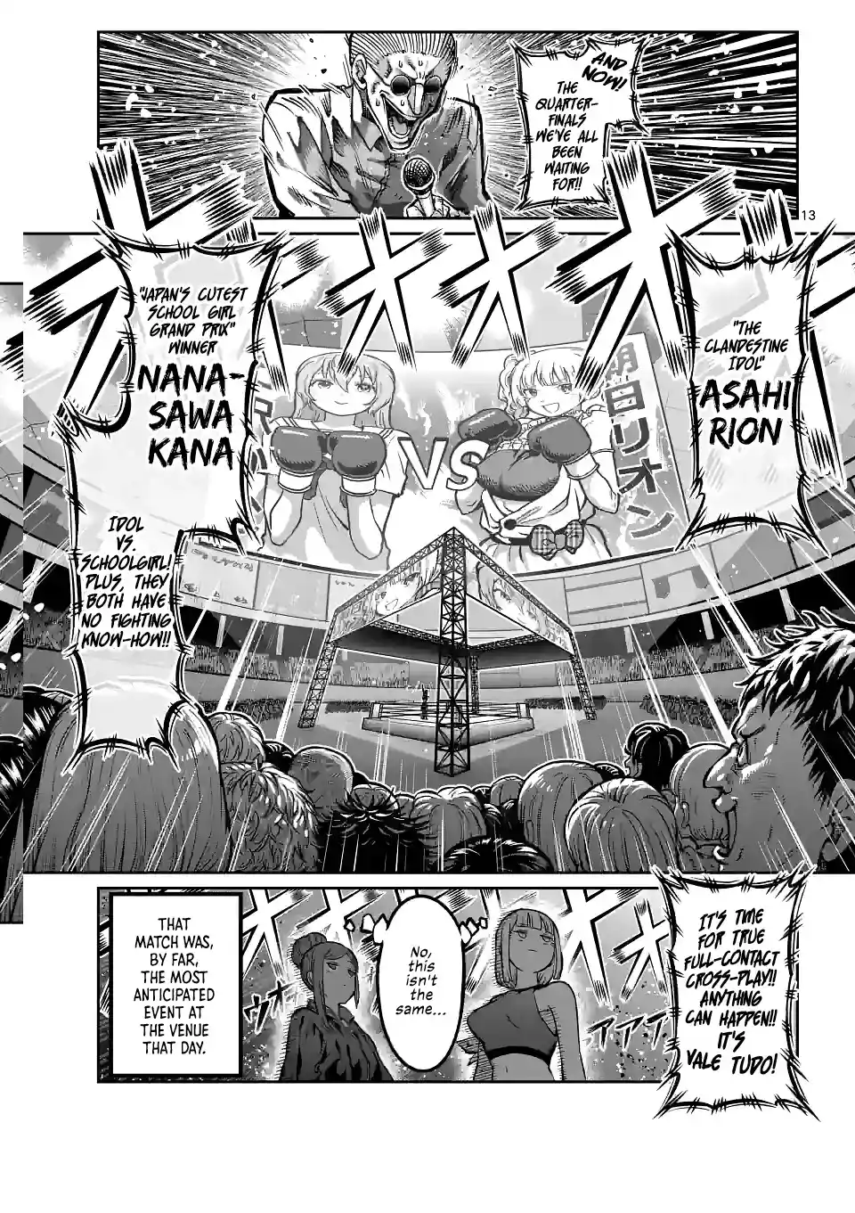 Danberu Nan Kiro Moteru? Chapter 151