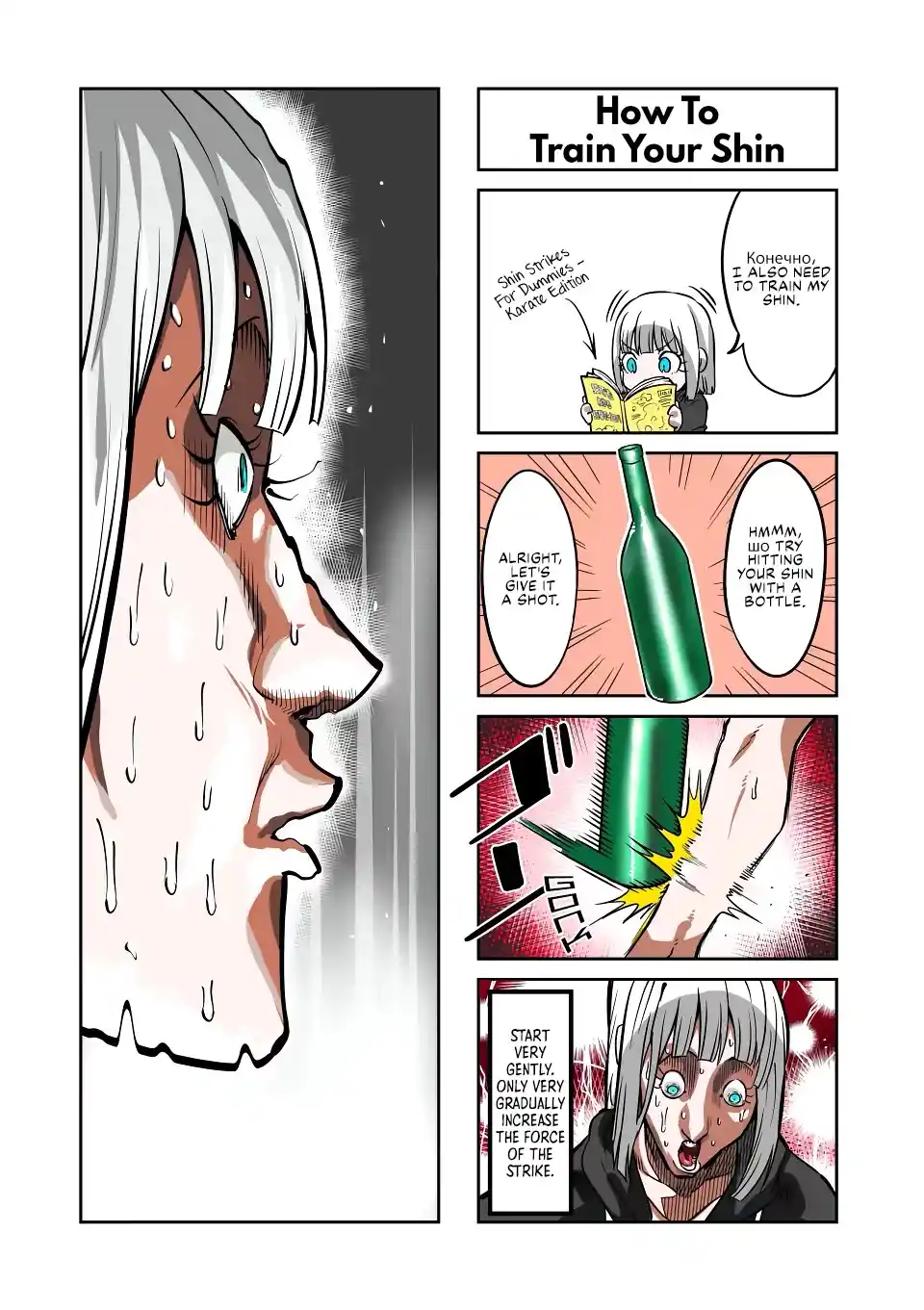 Danberu Nan Kiro Moteru? Chapter 151