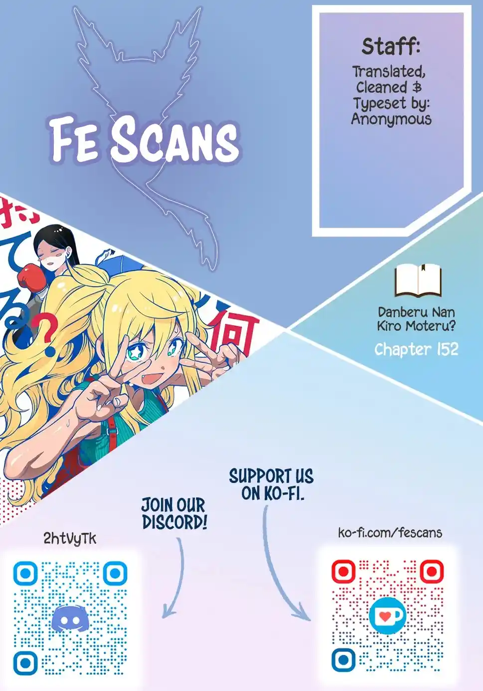Danberu Nan Kiro Moteru? Chapter 152