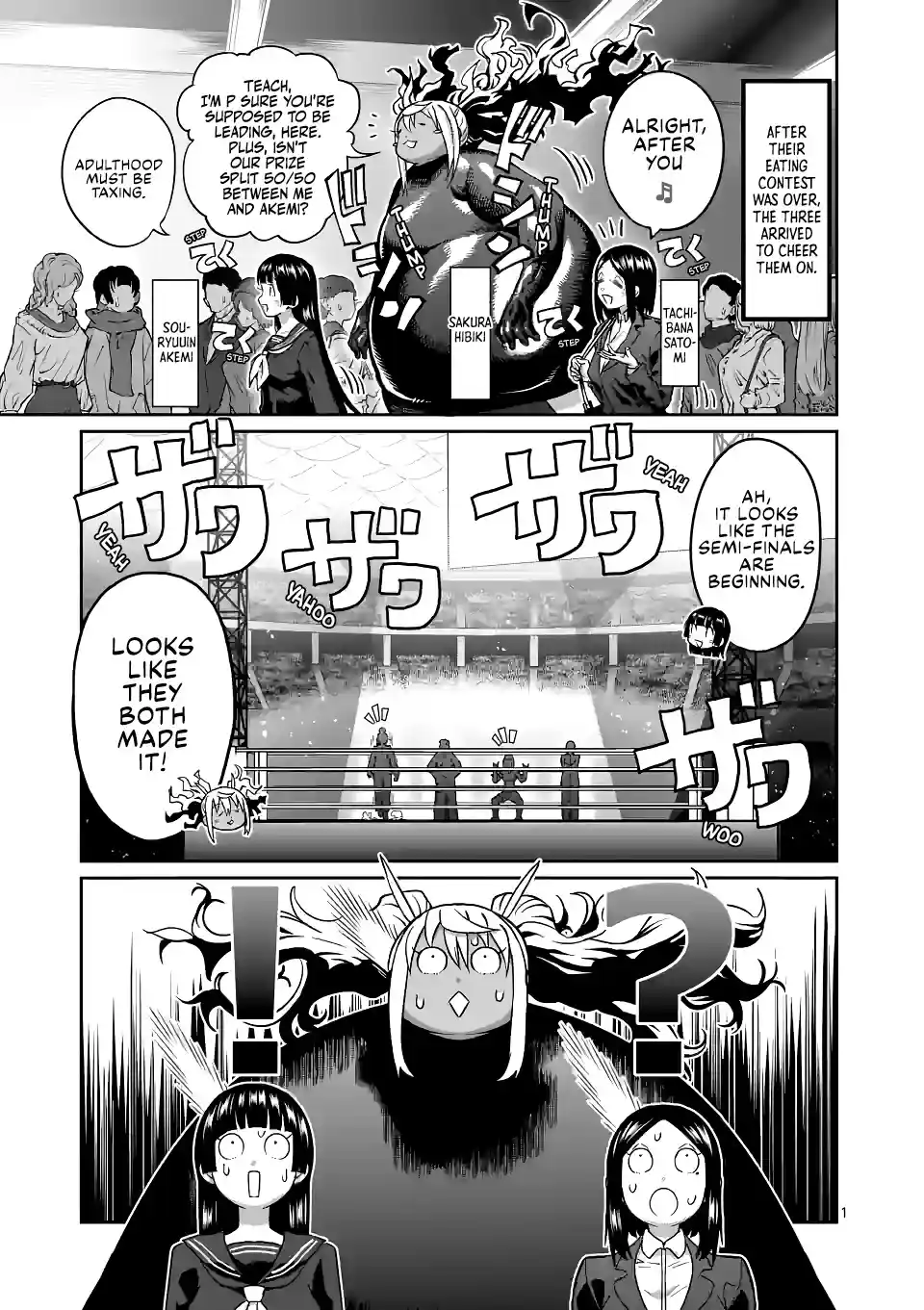 Danberu Nan Kiro Moteru? Chapter 152