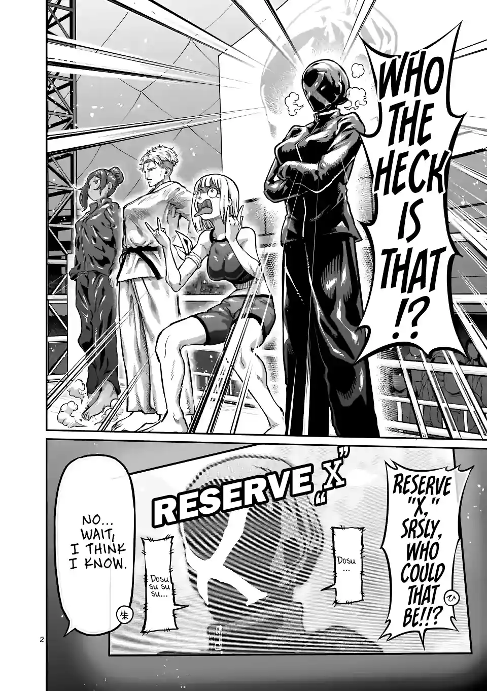 Danberu Nan Kiro Moteru? Chapter 152