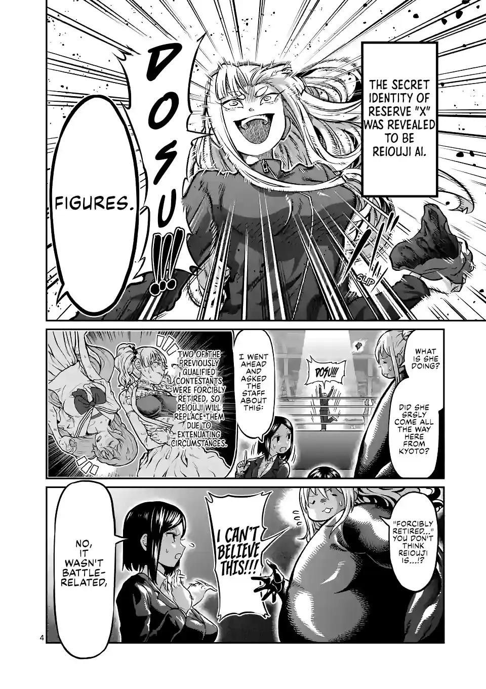 Danberu Nan Kiro Moteru? Chapter 152