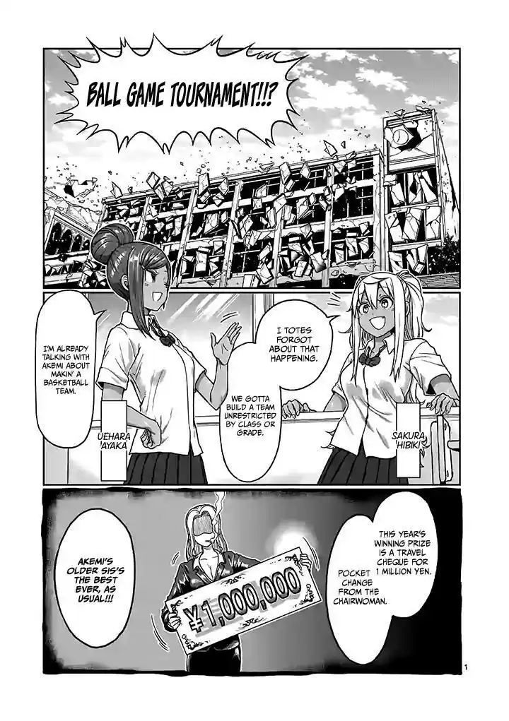Danberu nan kiro moteru Chapter 95