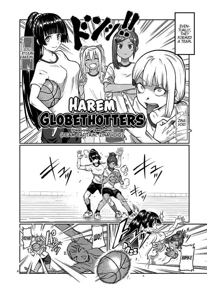 Danberu nan kiro moteru Chapter 95