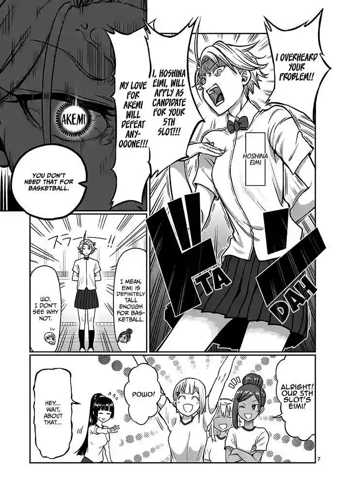 Danberu nan kiro moteru Chapter 95