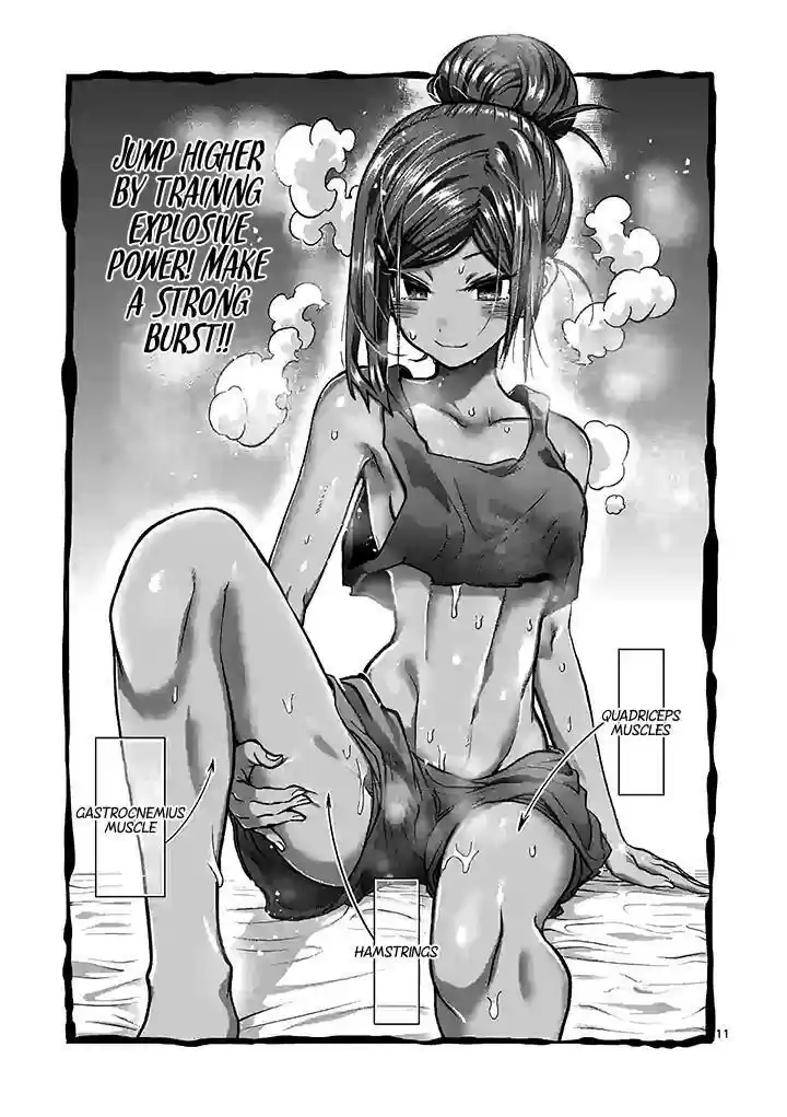 Danberu nan kiro moteru Chapter 95