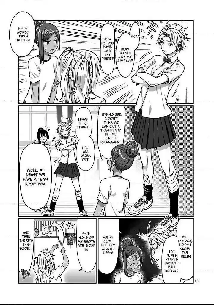 Danberu nan kiro moteru Chapter 95