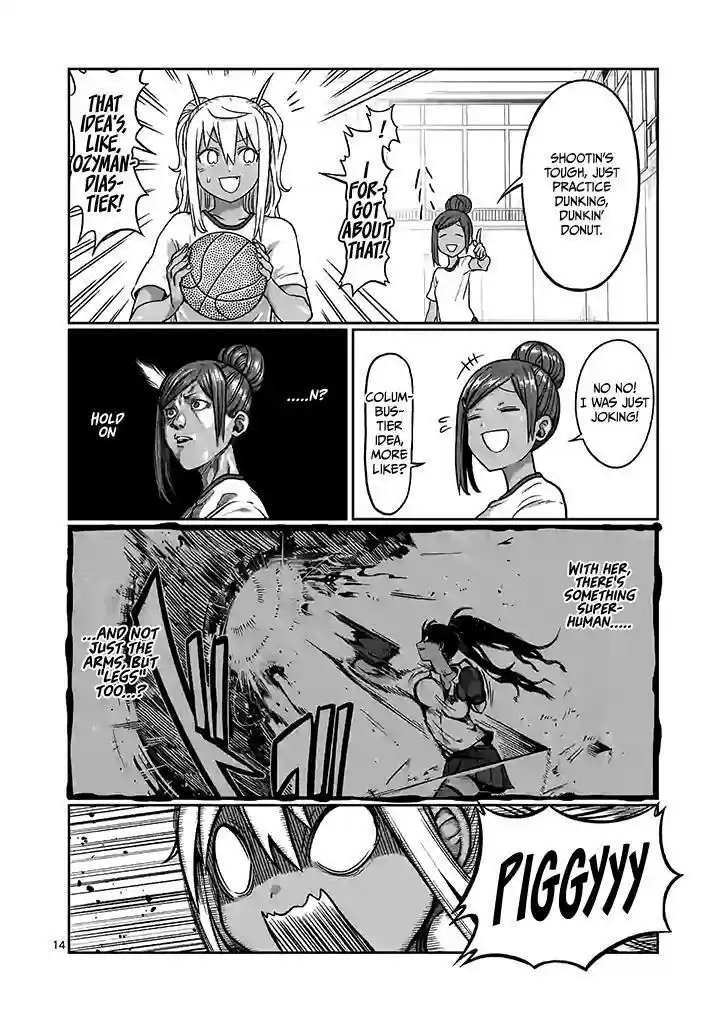 Danberu nan kiro moteru Chapter 95