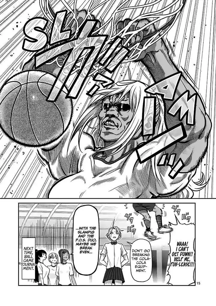 Danberu nan kiro moteru Chapter 95