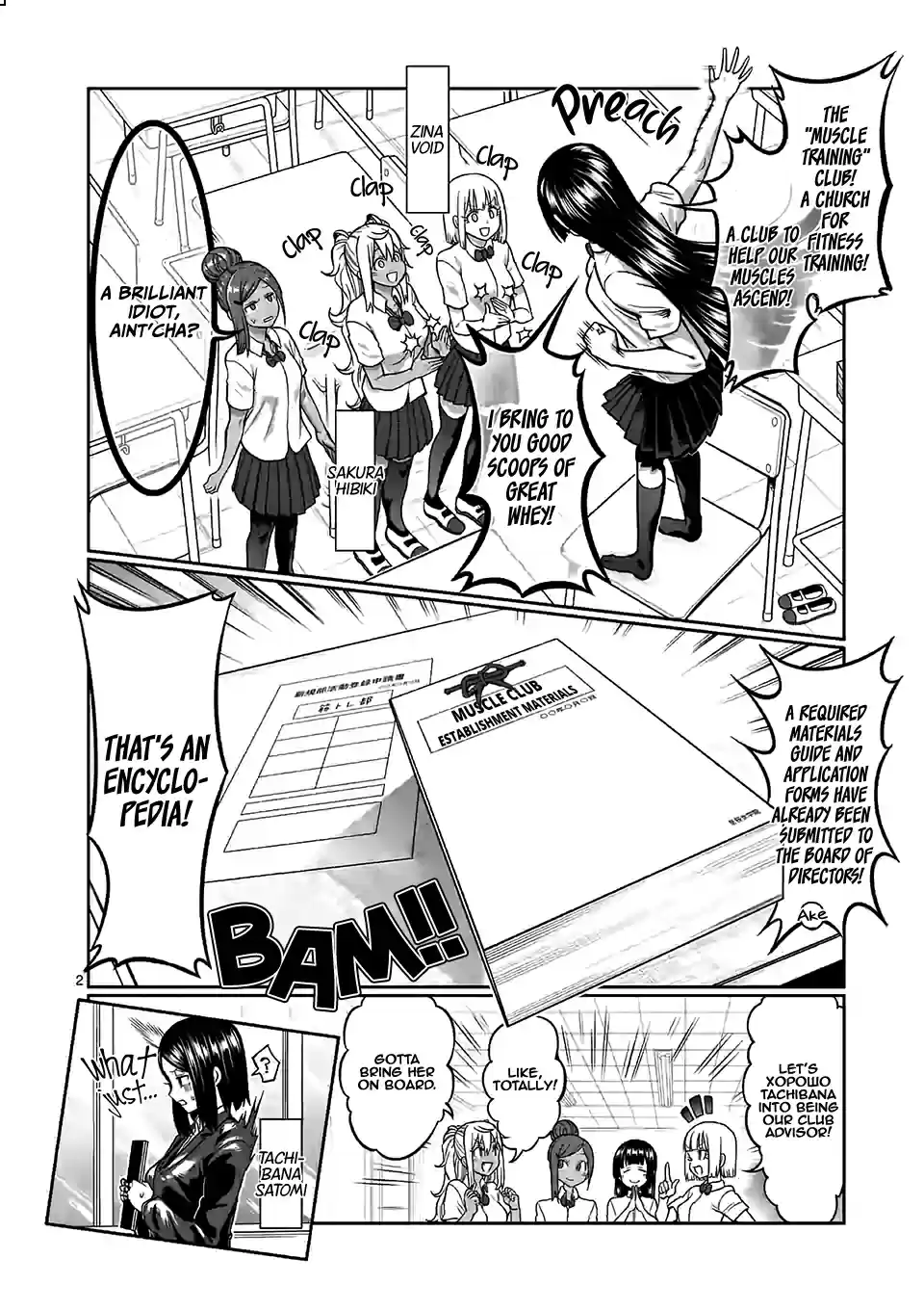 Danberu Nan Kiro Moteru? Vol. 10 Ch. 100 Wheelbarrow