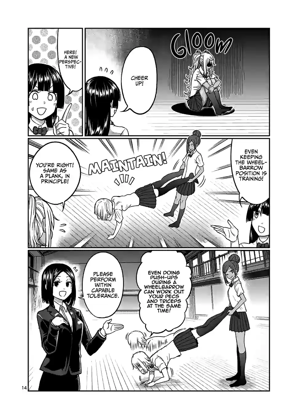 Danberu Nan Kiro Moteru? Vol. 10 Ch. 100 Wheelbarrow