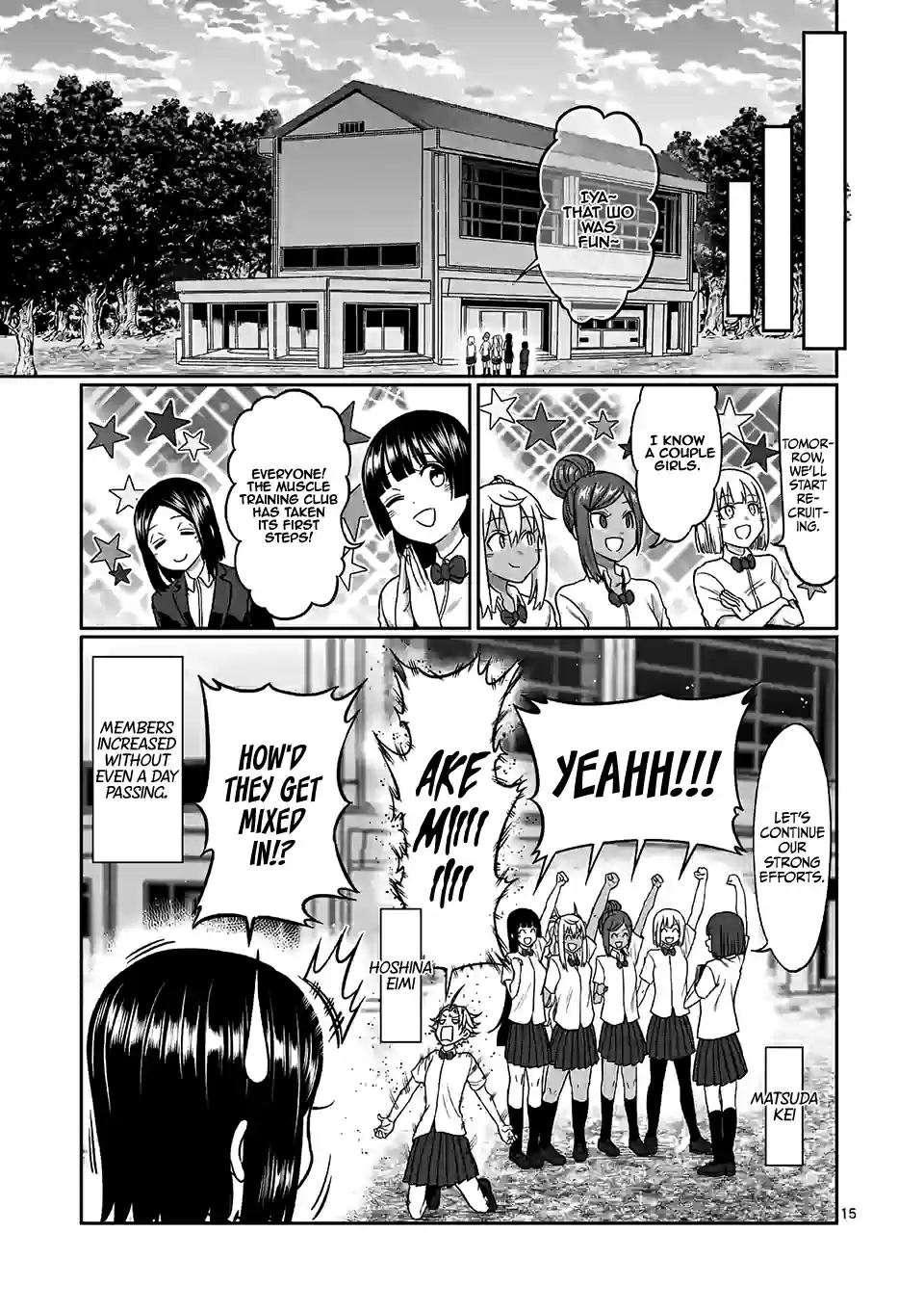 Danberu Nan Kiro Moteru? Vol. 10 Ch. 100 Wheelbarrow