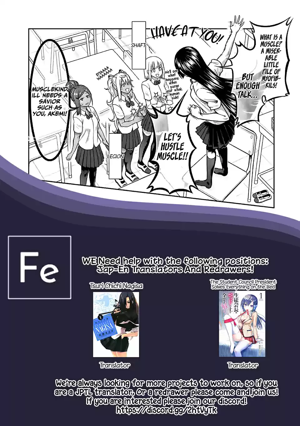 Danberu Nan Kiro Moteru? Vol. 10 Ch. 100 Wheelbarrow