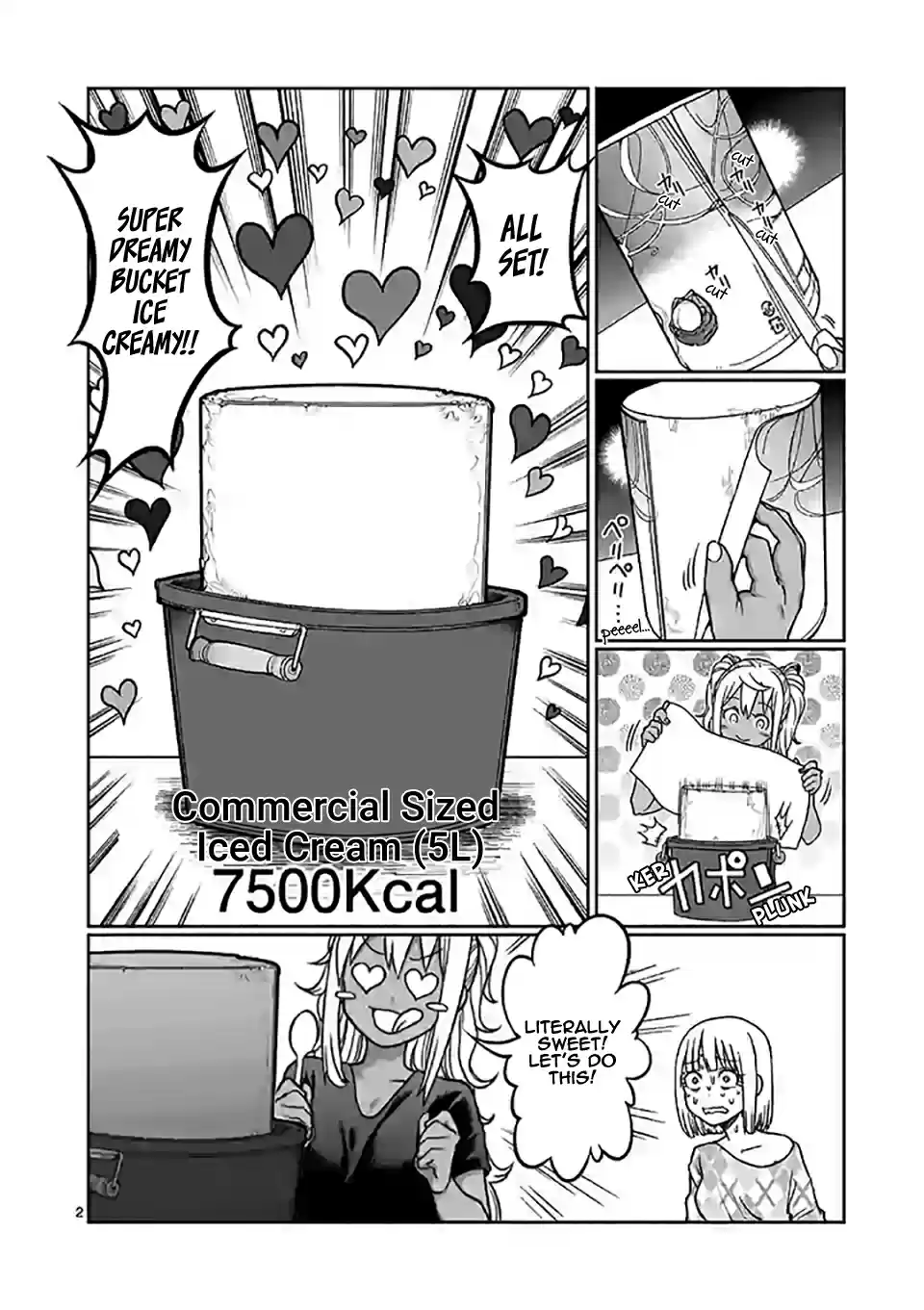 Danberu Nan Kiro Moteru? Vol. 10 Ch. 101 Pushdowns