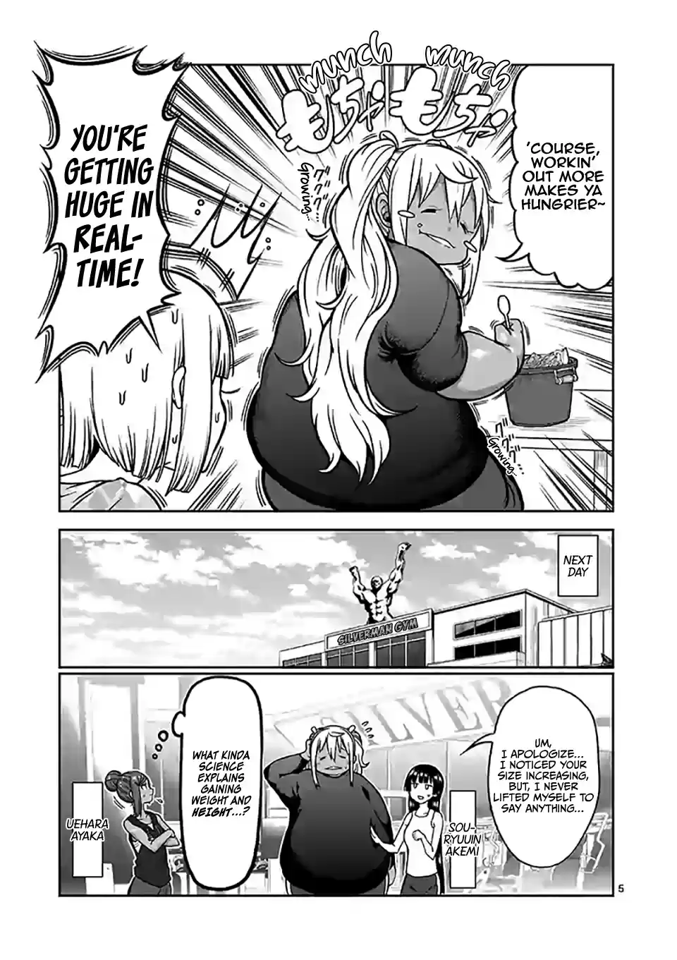 Danberu Nan Kiro Moteru? Vol. 10 Ch. 101 Pushdowns