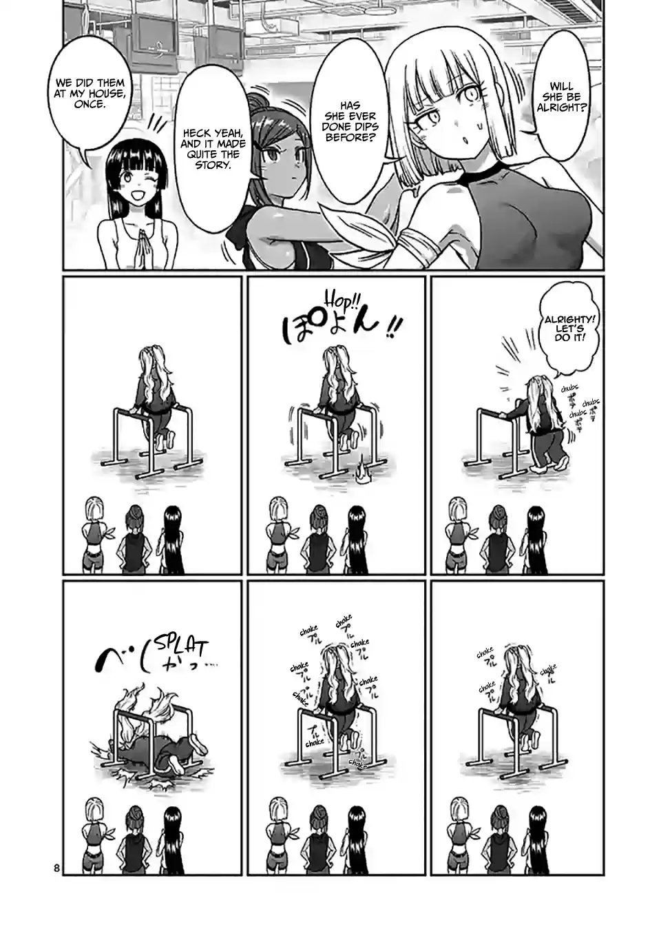 Danberu Nan Kiro Moteru? Vol. 10 Ch. 101 Pushdowns