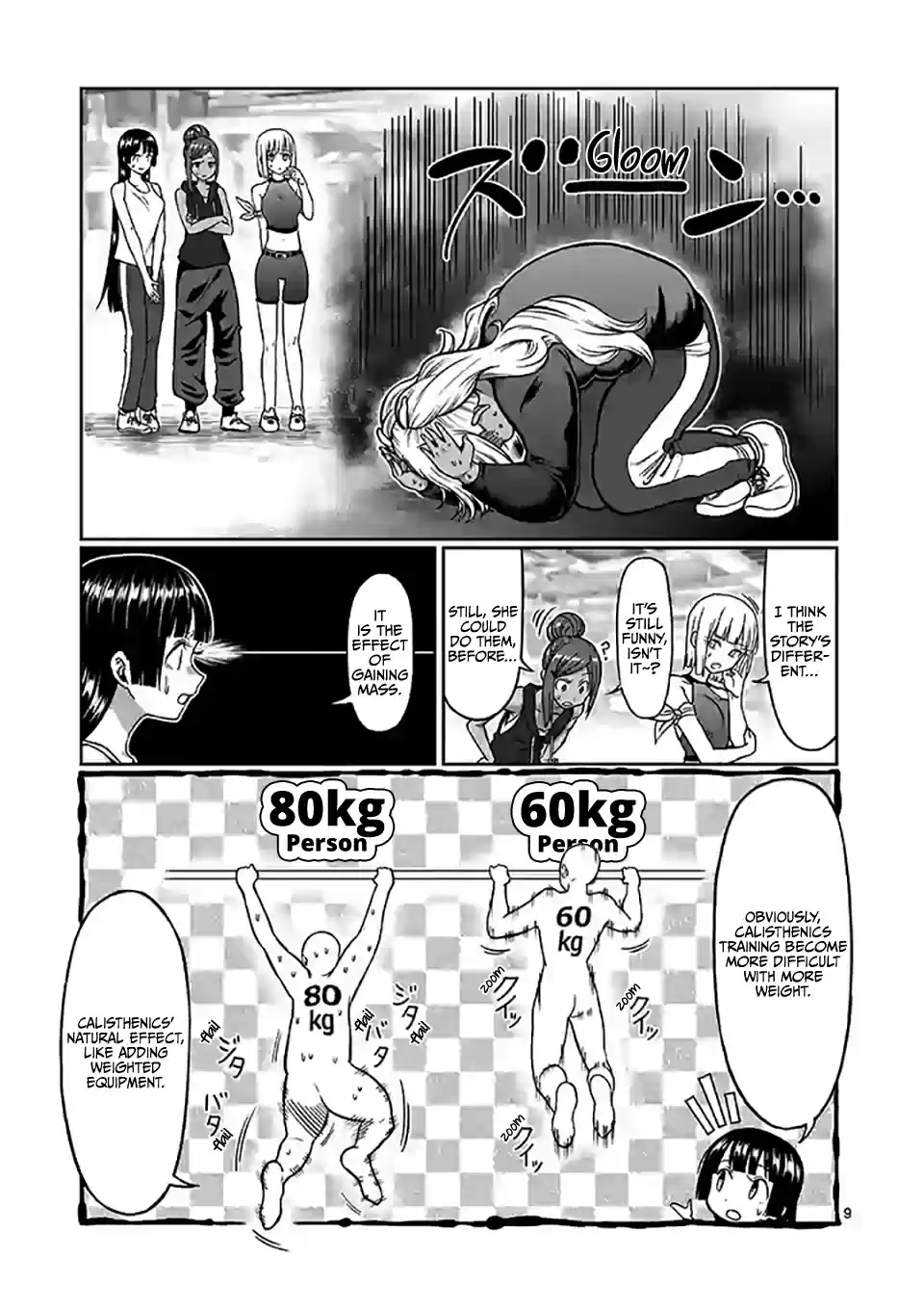 Danberu Nan Kiro Moteru? Vol. 10 Ch. 101 Pushdowns