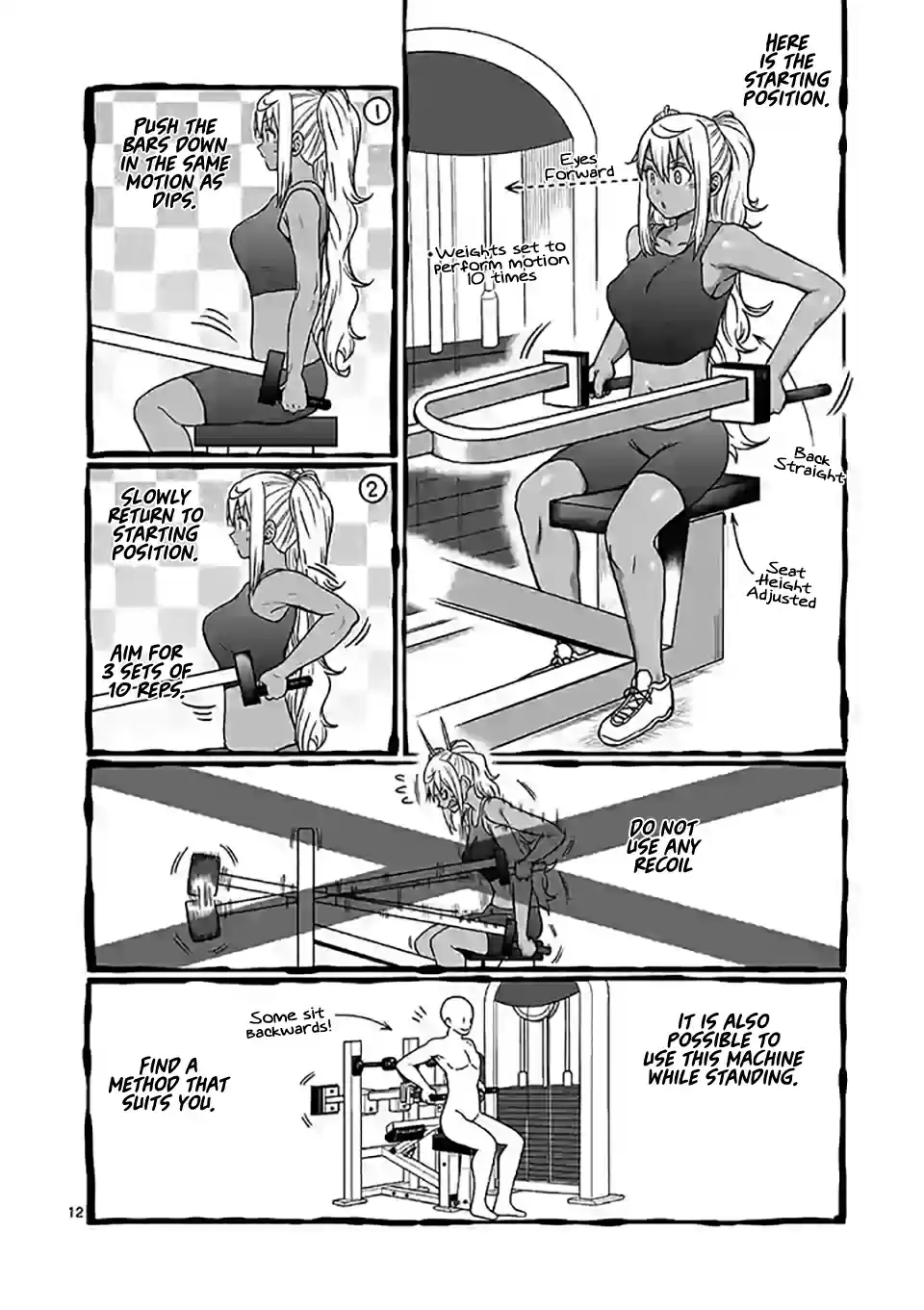 Danberu Nan Kiro Moteru? Vol. 10 Ch. 101 Pushdowns