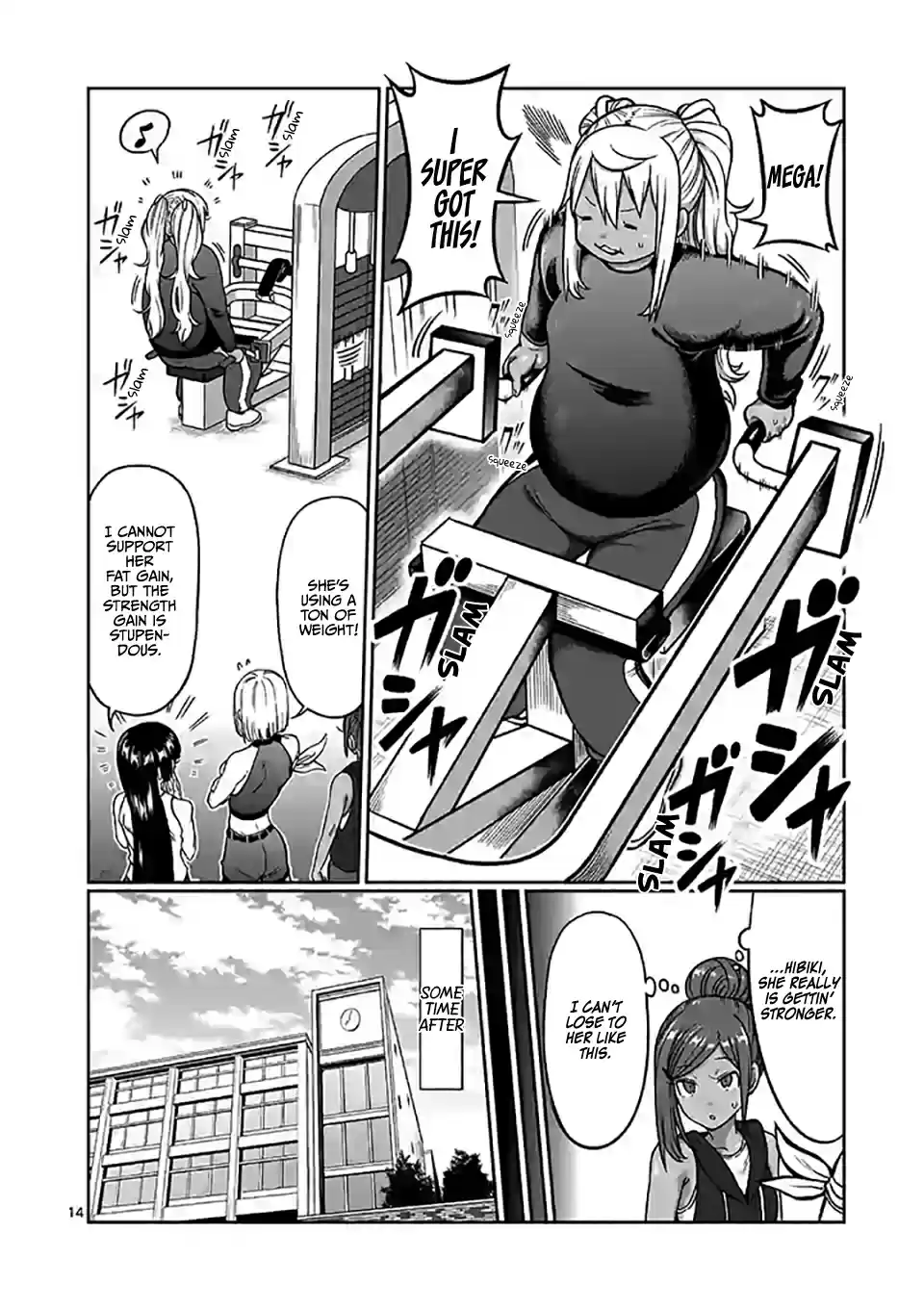 Danberu Nan Kiro Moteru? Vol. 10 Ch. 101 Pushdowns