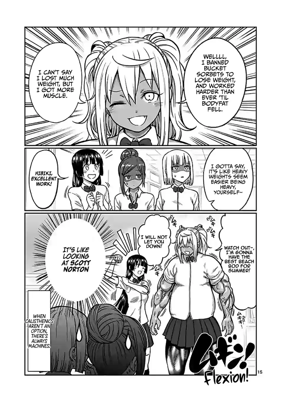 Danberu Nan Kiro Moteru? Vol. 10 Ch. 101 Pushdowns