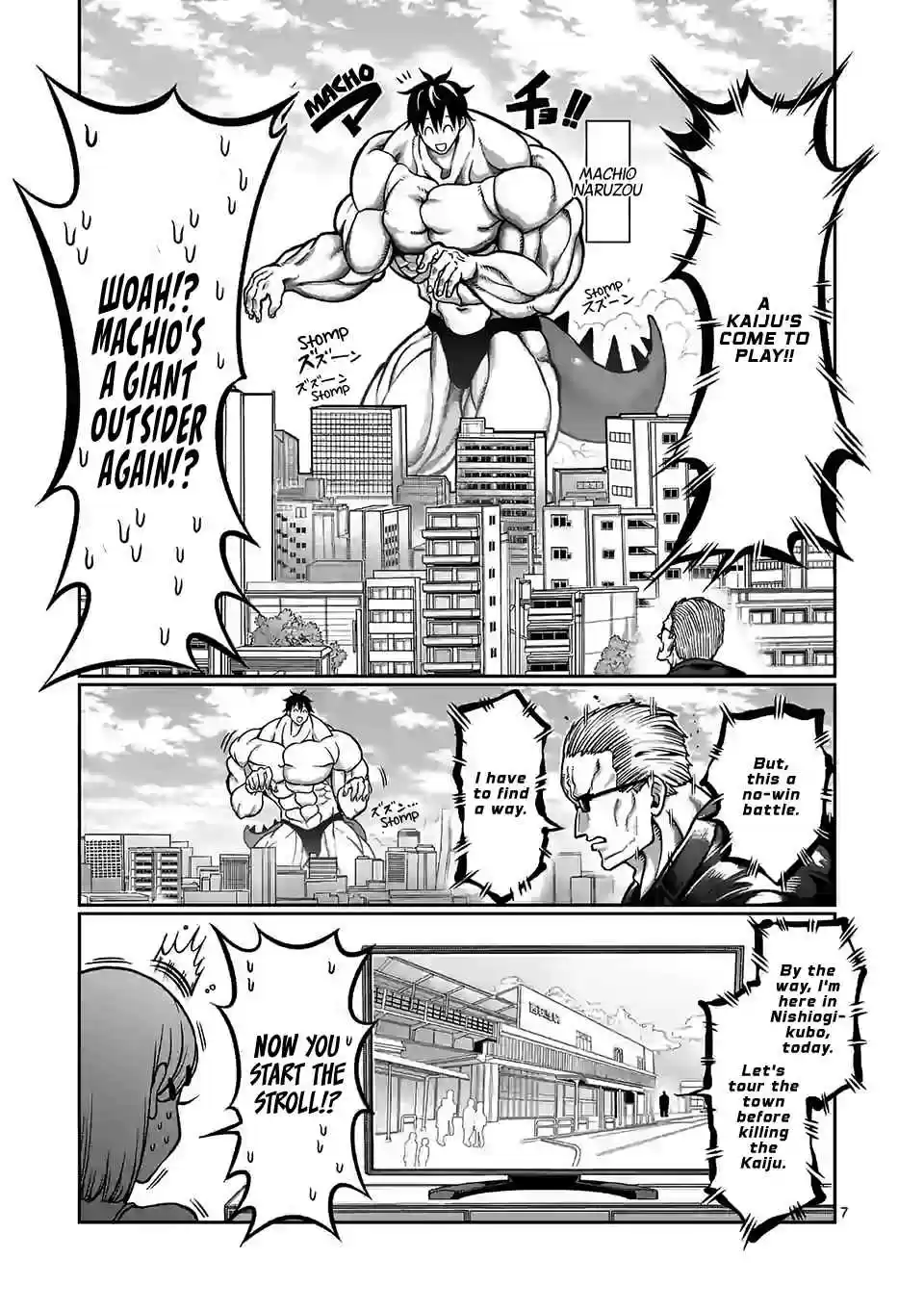 Danberu Nan Kiro Moteru? Vol. 10 Ch. 103 Neck Harness