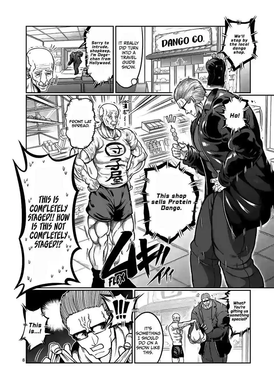 Danberu Nan Kiro Moteru? Vol. 10 Ch. 103 Neck Harness