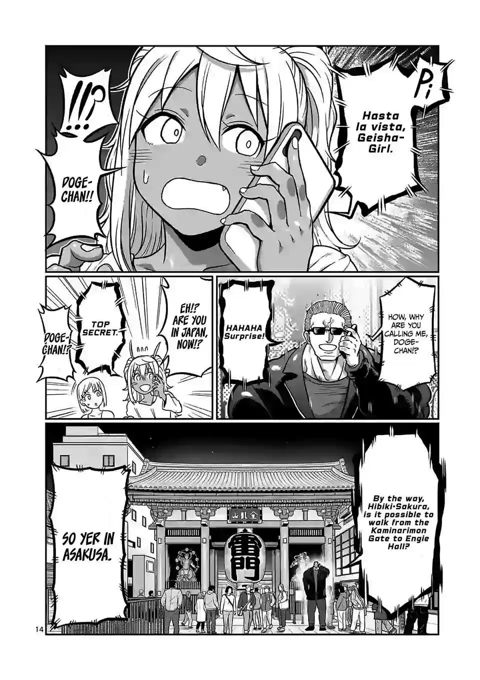 Danberu Nan Kiro Moteru? Vol. 10 Ch. 103 Neck Harness